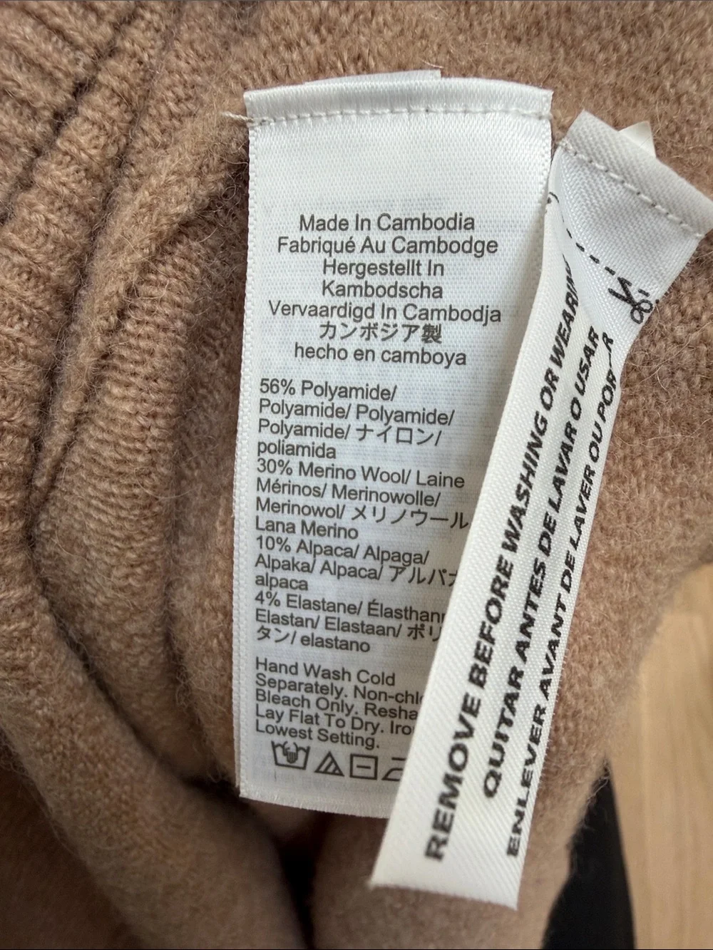 J. Crew crew rollneck
